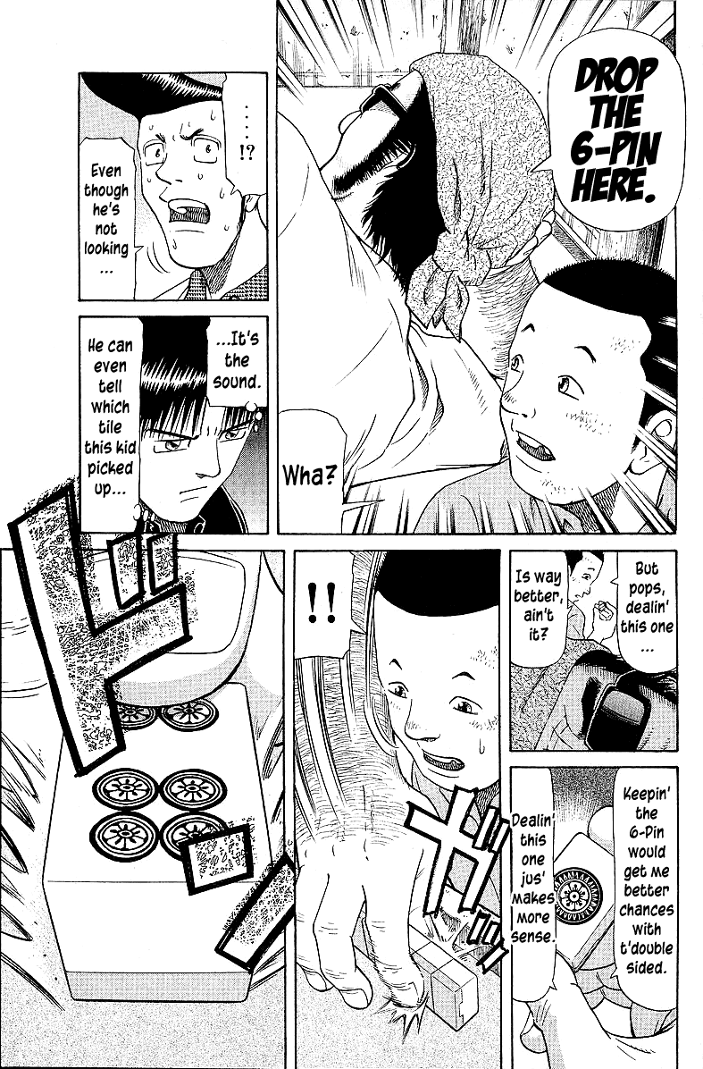 Tetsuya - Jansei to Yobareta Otoko Chapter 56 page 9 - Chapter 56: Record, Playback, Win