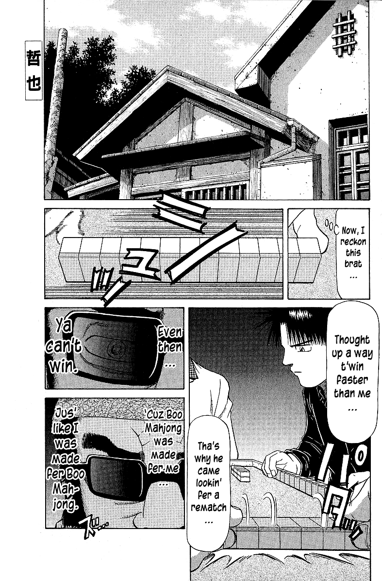 Tetsuya - Jansei to Yobareta Otoko Chapter 57 page 1 - Chapter 57: Slow and Steady