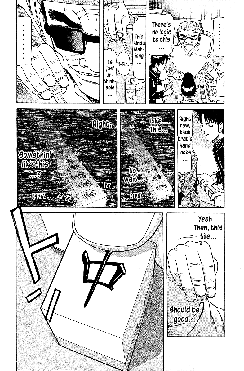 Tetsuya - Jansei to Yobareta Otoko Chapter 57 page 12 - Chapter 57: Slow and Steady