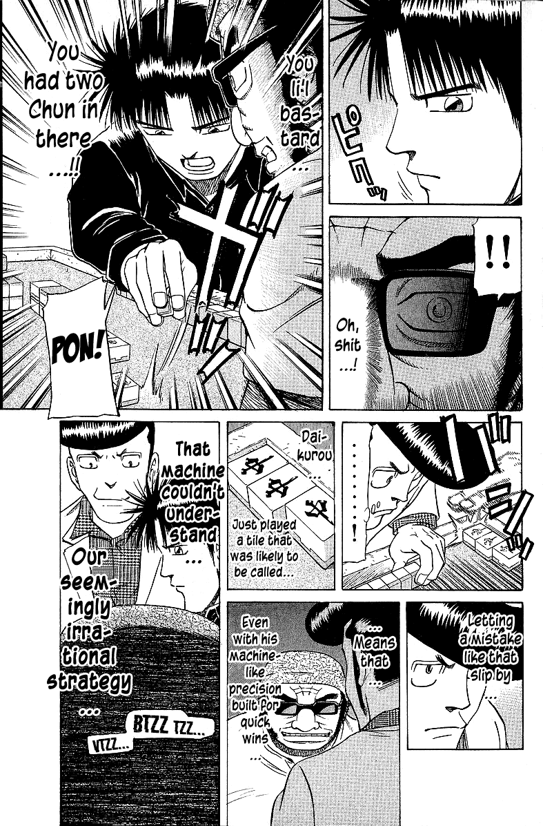 Tetsuya - Jansei to Yobareta Otoko Chapter 57 page 13 - Chapter 57: Slow and Steady