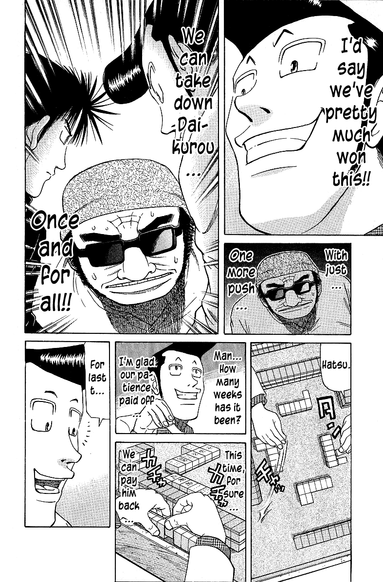 Tetsuya - Jansei to Yobareta Otoko Chapter 57 page 16 - Chapter 57: Slow and Steady