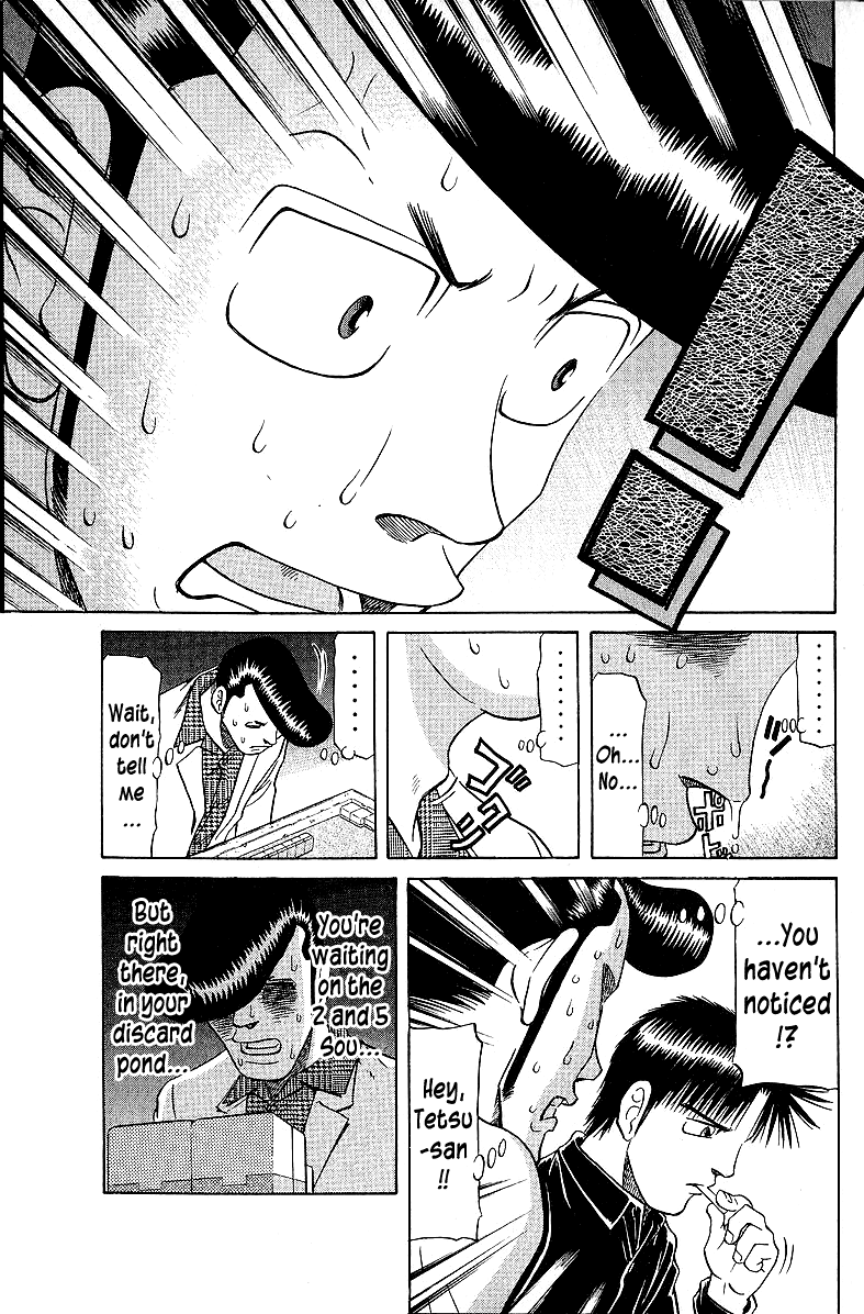 Tetsuya - Jansei to Yobareta Otoko Chapter 57 page 17 - Chapter 57: Slow and Steady