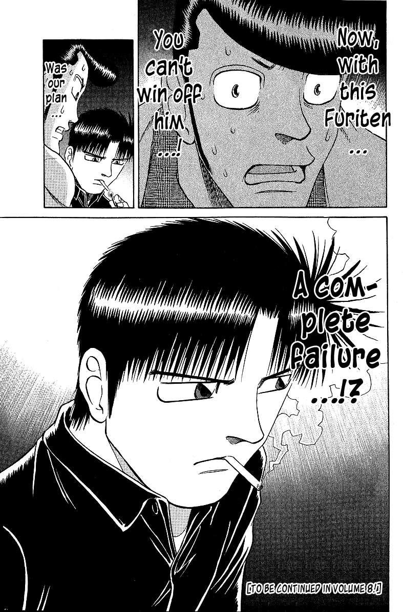 Tetsuya - Jansei to Yobareta Otoko Chapter 57 page 19 - Chapter 57: Slow and Steady