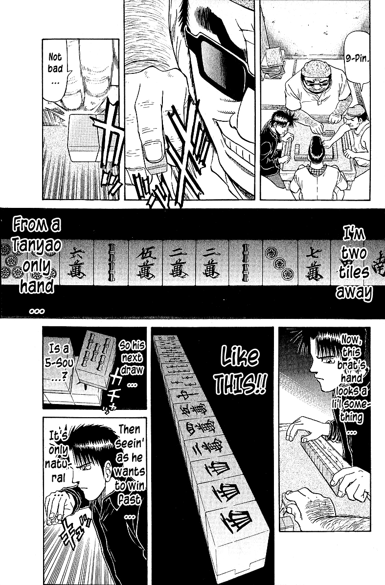 Tetsuya - Jansei to Yobareta Otoko Chapter 57 page 3 - Chapter 57: Slow and Steady