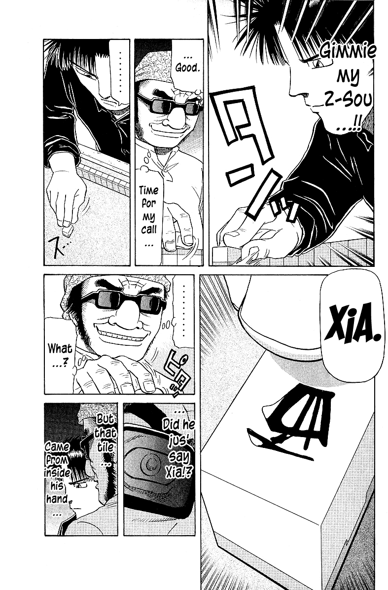 Tetsuya - Jansei to Yobareta Otoko Chapter 57 page 5 - Chapter 57: Slow and Steady