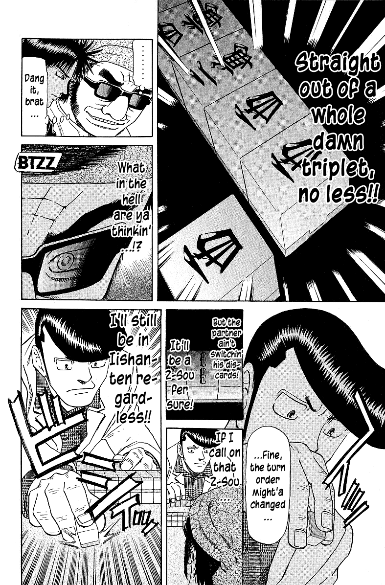 Tetsuya - Jansei to Yobareta Otoko Chapter 57 page 6 - Chapter 57: Slow and Steady