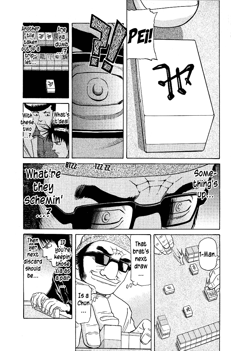 Tetsuya - Jansei to Yobareta Otoko Chapter 57 page 7 - Chapter 57: Slow and Steady
