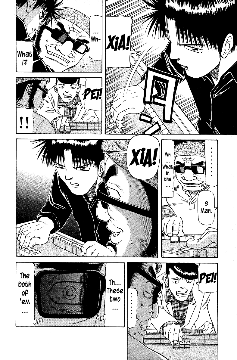 Tetsuya - Jansei to Yobareta Otoko Chapter 57 page 8 - Chapter 57: Slow and Steady