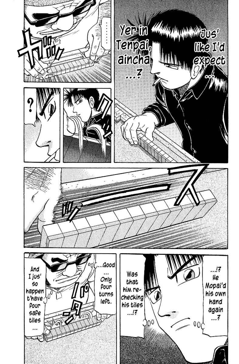Tetsuya - Jansei to Yobareta Otoko Chapter 58 page 12 - Chapter 58: Moment of Destiny