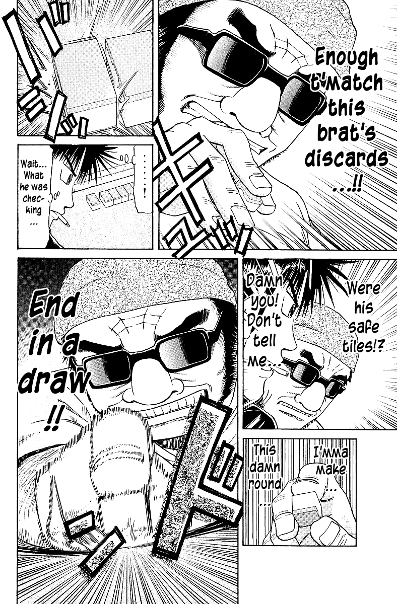 Tetsuya - Jansei to Yobareta Otoko Chapter 58 page 13 - Chapter 58: Moment of Destiny