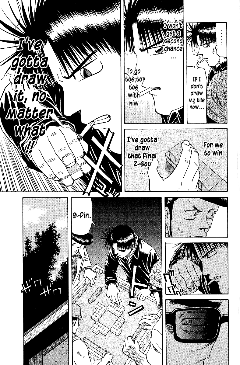 Tetsuya - Jansei to Yobareta Otoko Chapter 58 page 16 - Chapter 58: Moment of Destiny