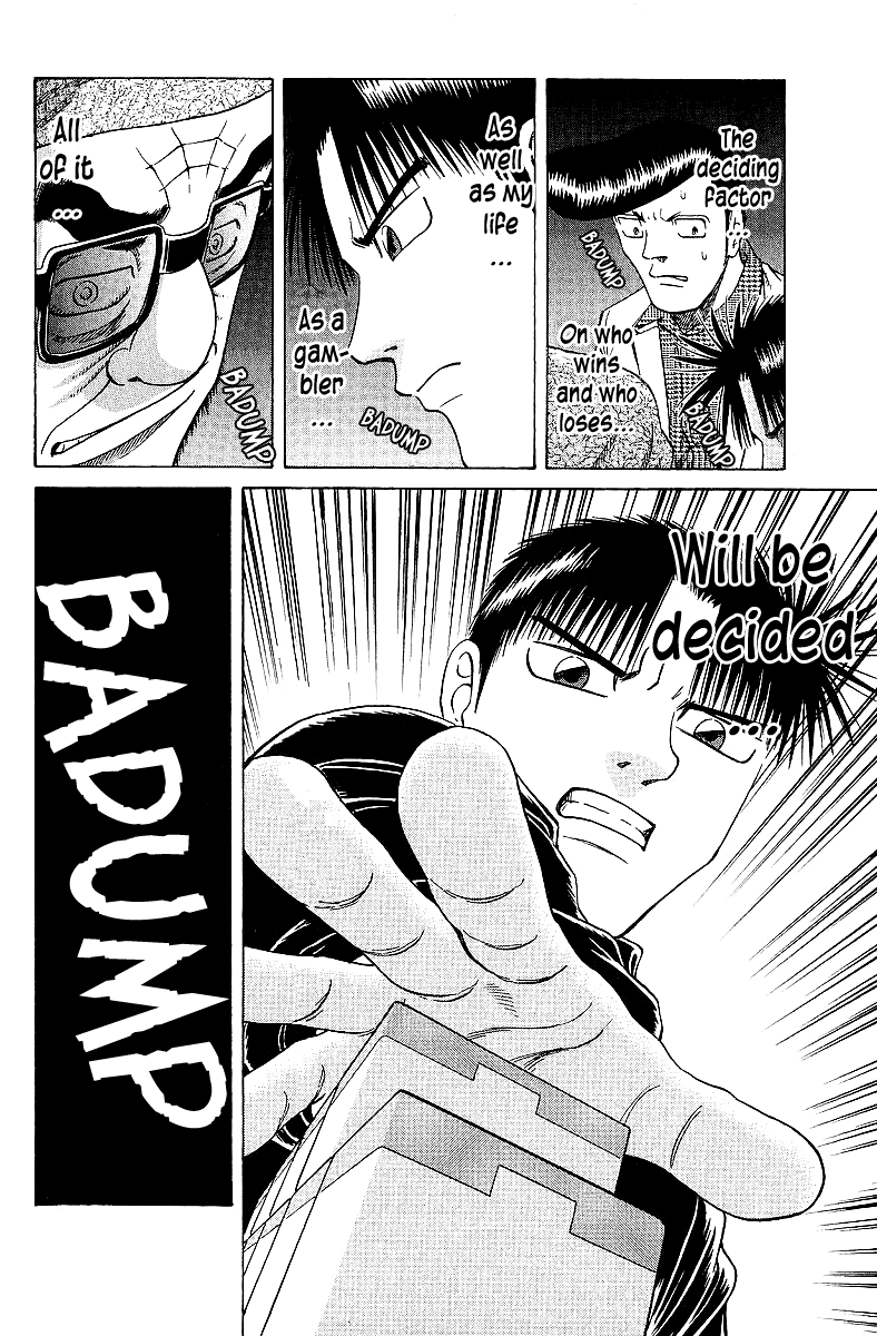 Tetsuya - Jansei to Yobareta Otoko Chapter 58 page 23 - Chapter 58: Moment of Destiny