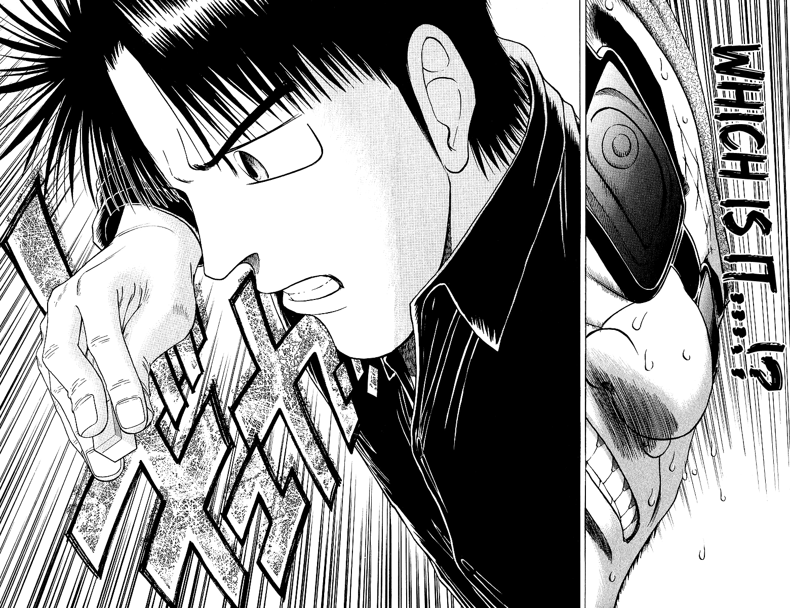 Tetsuya - Jansei to Yobareta Otoko Chapter 58 page 25 - Chapter 58: Moment of Destiny