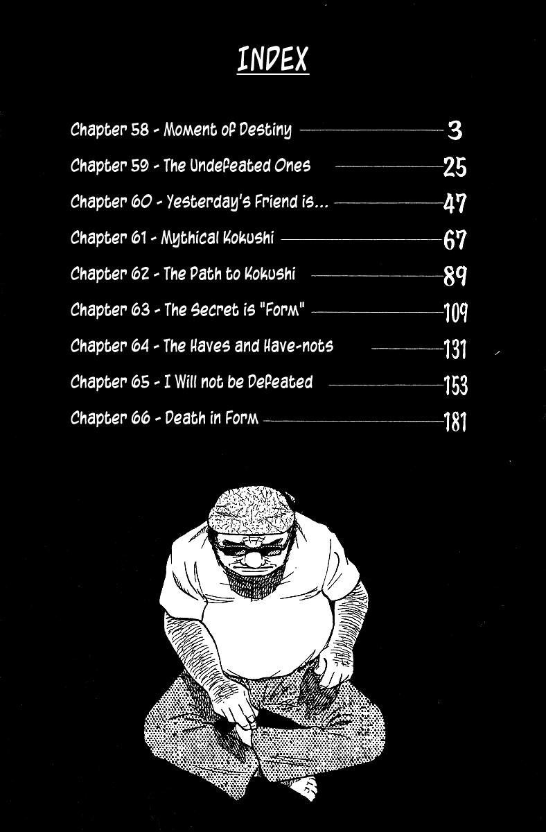 Tetsuya - Jansei to Yobareta Otoko Chapter 58 page 5 - Chapter 58: Moment of Destiny