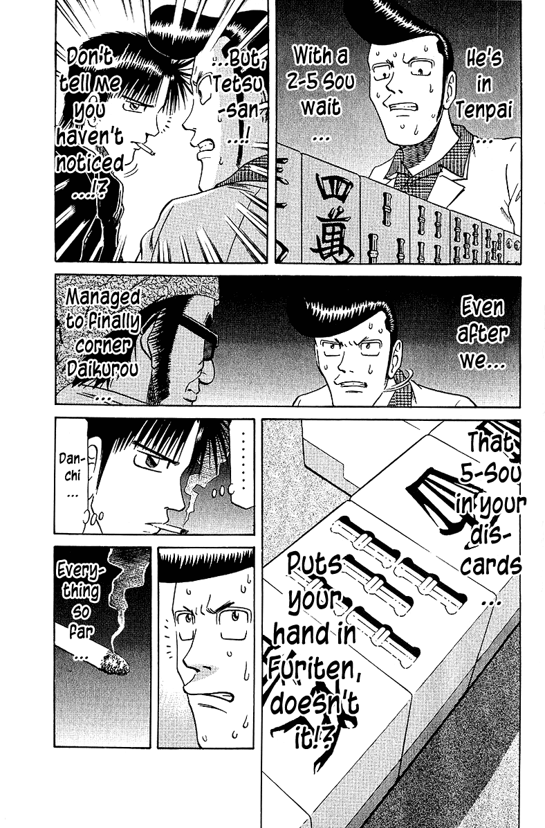 Tetsuya - Jansei to Yobareta Otoko Chapter 58 page 6 - Chapter 58: Moment of Destiny