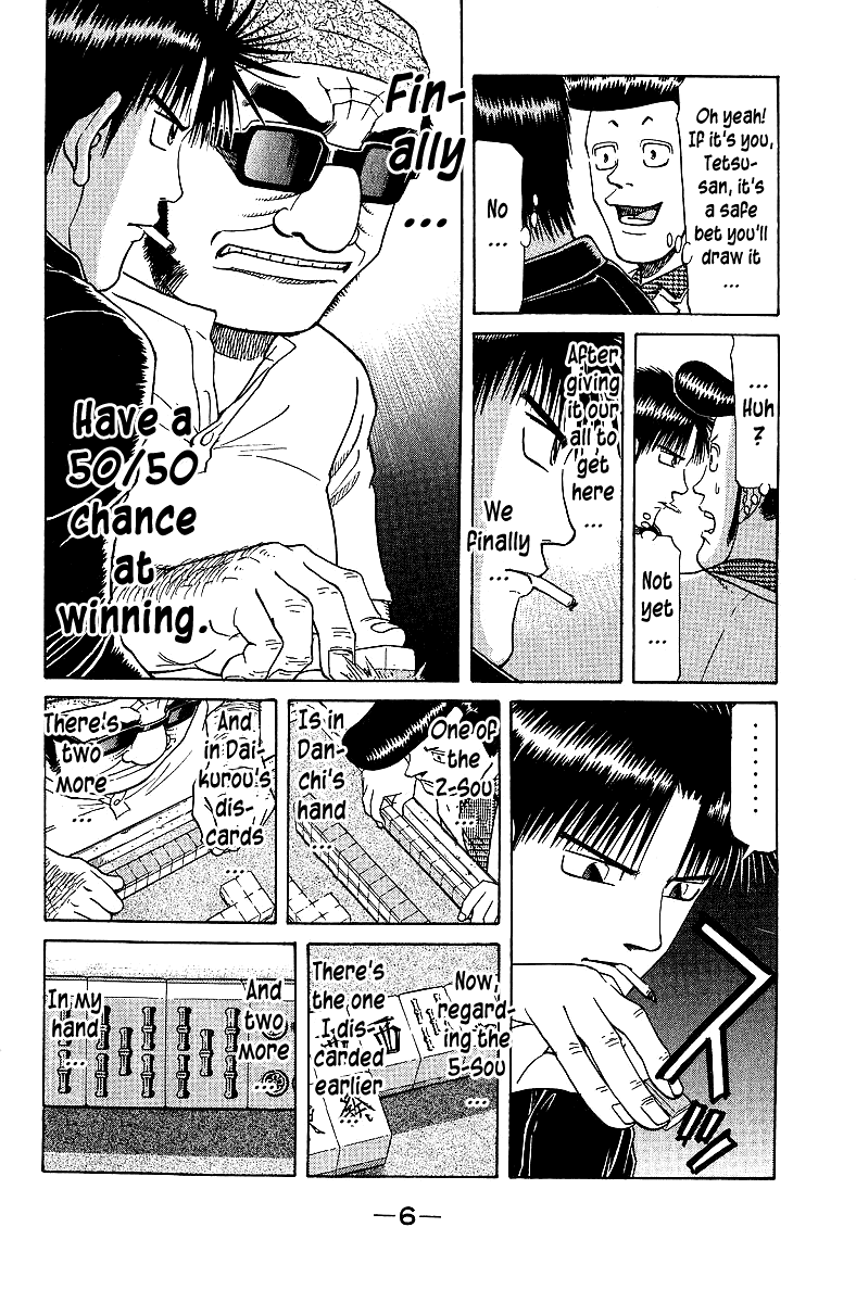 Tetsuya - Jansei to Yobareta Otoko Chapter 58 page 9 - Chapter 58: Moment of Destiny