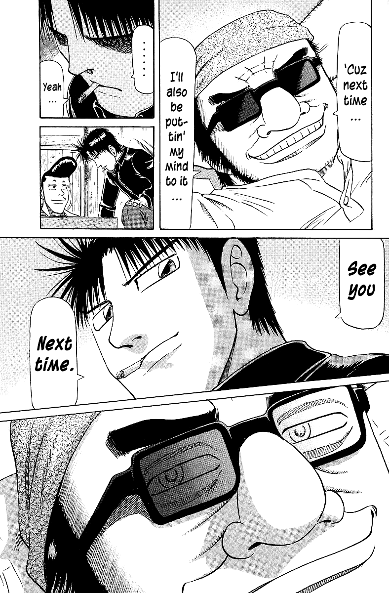 Tetsuya - Jansei to Yobareta Otoko Chapter 59 page 12 - Chapter 59: The Undefeated Ones