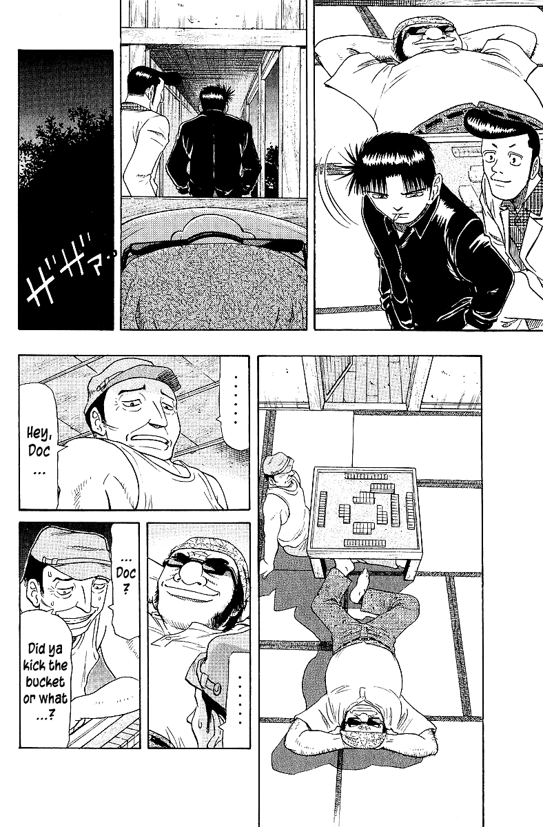 Tetsuya - Jansei to Yobareta Otoko Chapter 59 page 13 - Chapter 59: The Undefeated Ones