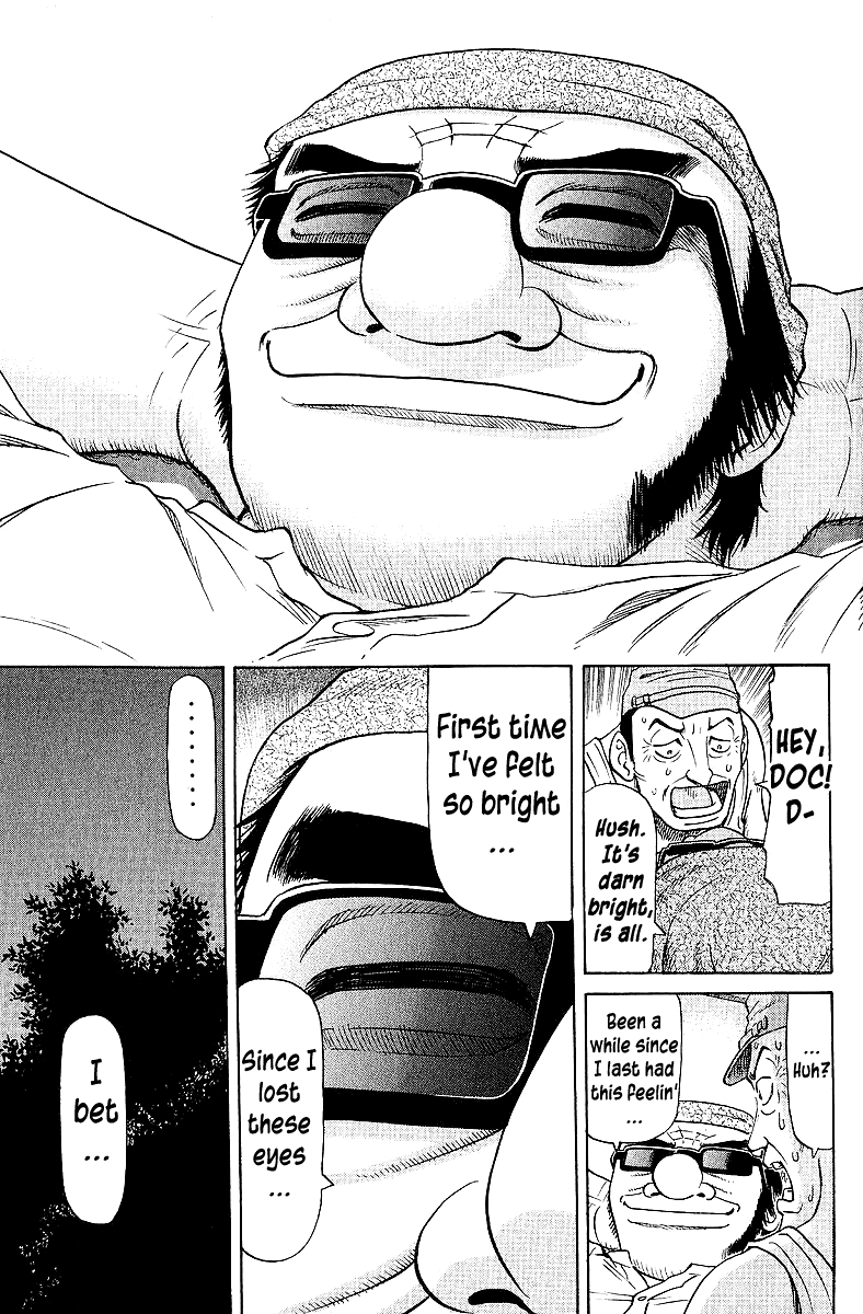 Tetsuya - Jansei to Yobareta Otoko Chapter 59 page 14 - Chapter 59: The Undefeated Ones