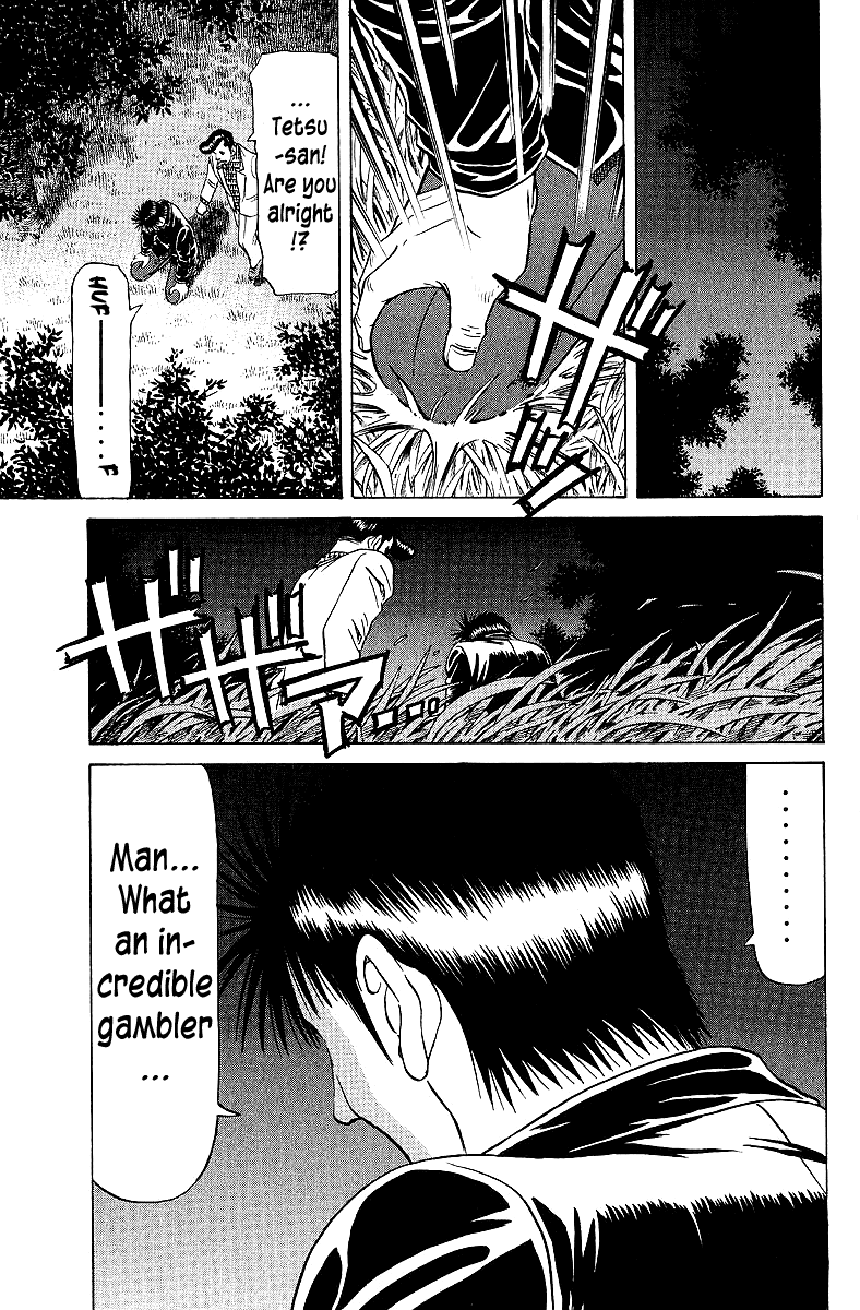 Tetsuya - Jansei to Yobareta Otoko Chapter 59 page 16 - Chapter 59: The Undefeated Ones