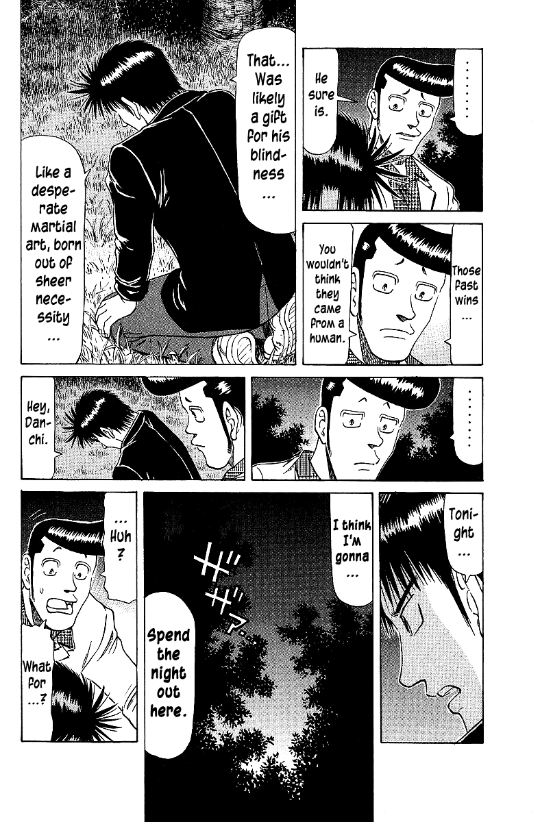 Tetsuya - Jansei to Yobareta Otoko Chapter 59 page 17 - Chapter 59: The Undefeated Ones