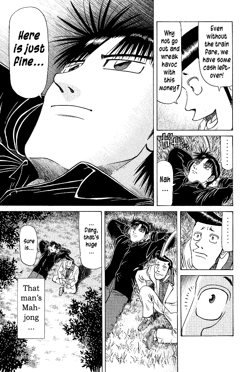 Tetsuya - Jansei to Yobareta Otoko Chapter 59 page 18 - Chapter 59: The Undefeated Ones