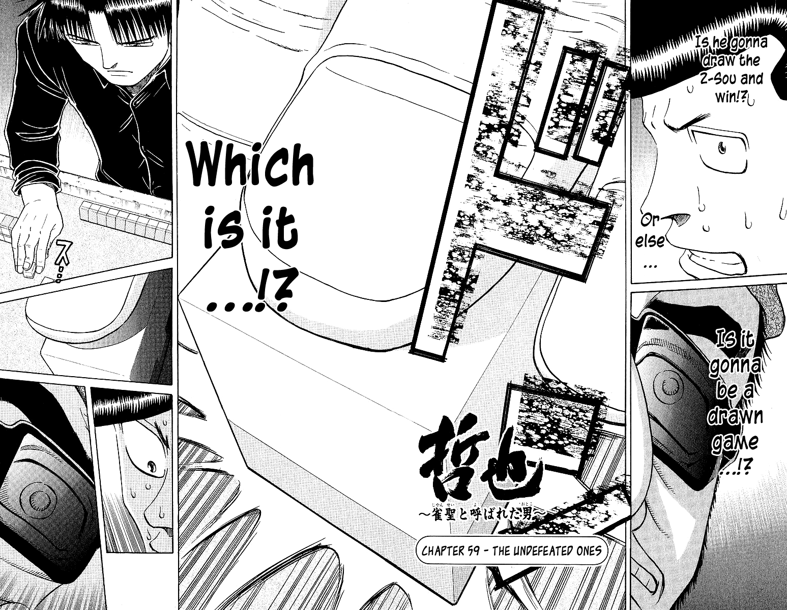 Tetsuya - Jansei to Yobareta Otoko Chapter 59 page 2 - Chapter 59: The Undefeated Ones