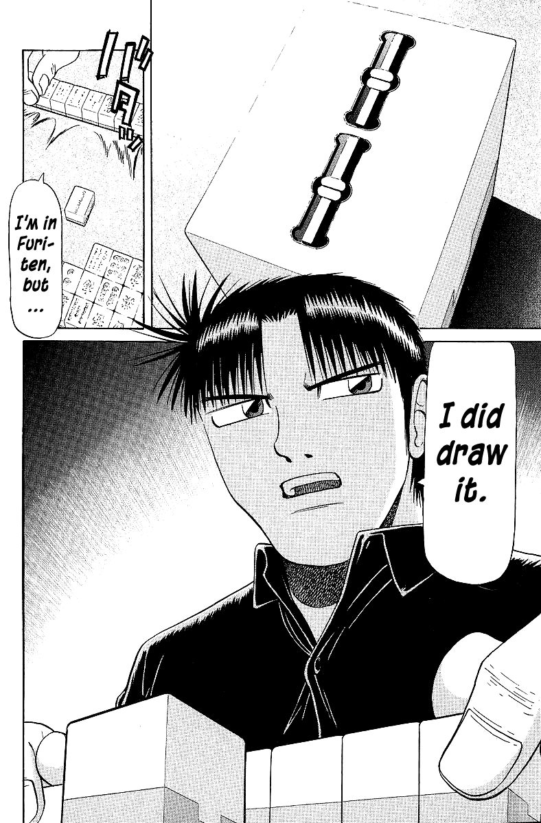 Tetsuya - Jansei to Yobareta Otoko Chapter 59 page 3 - Chapter 59: The Undefeated Ones