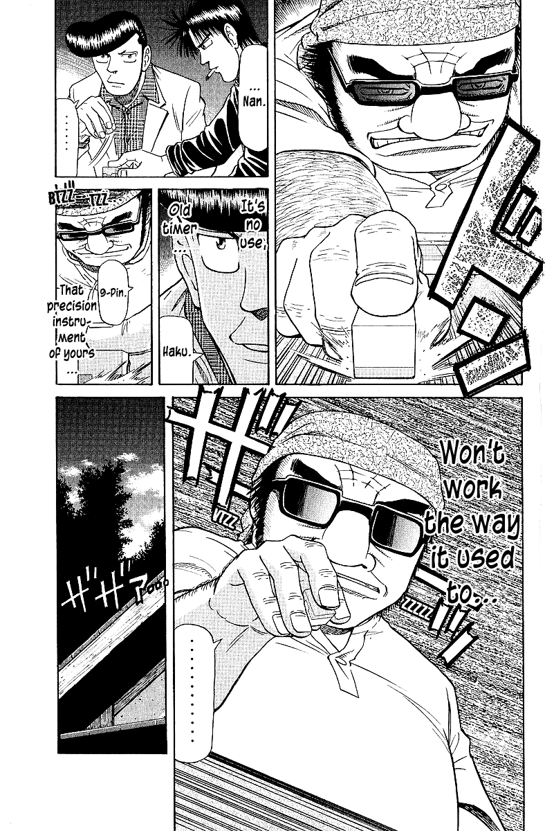 Tetsuya - Jansei to Yobareta Otoko Chapter 59 page 6 - Chapter 59: The Undefeated Ones