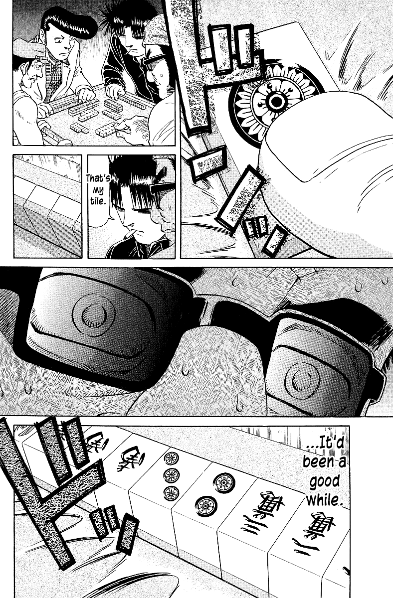 Tetsuya - Jansei to Yobareta Otoko Chapter 59 page 7 - Chapter 59: The Undefeated Ones