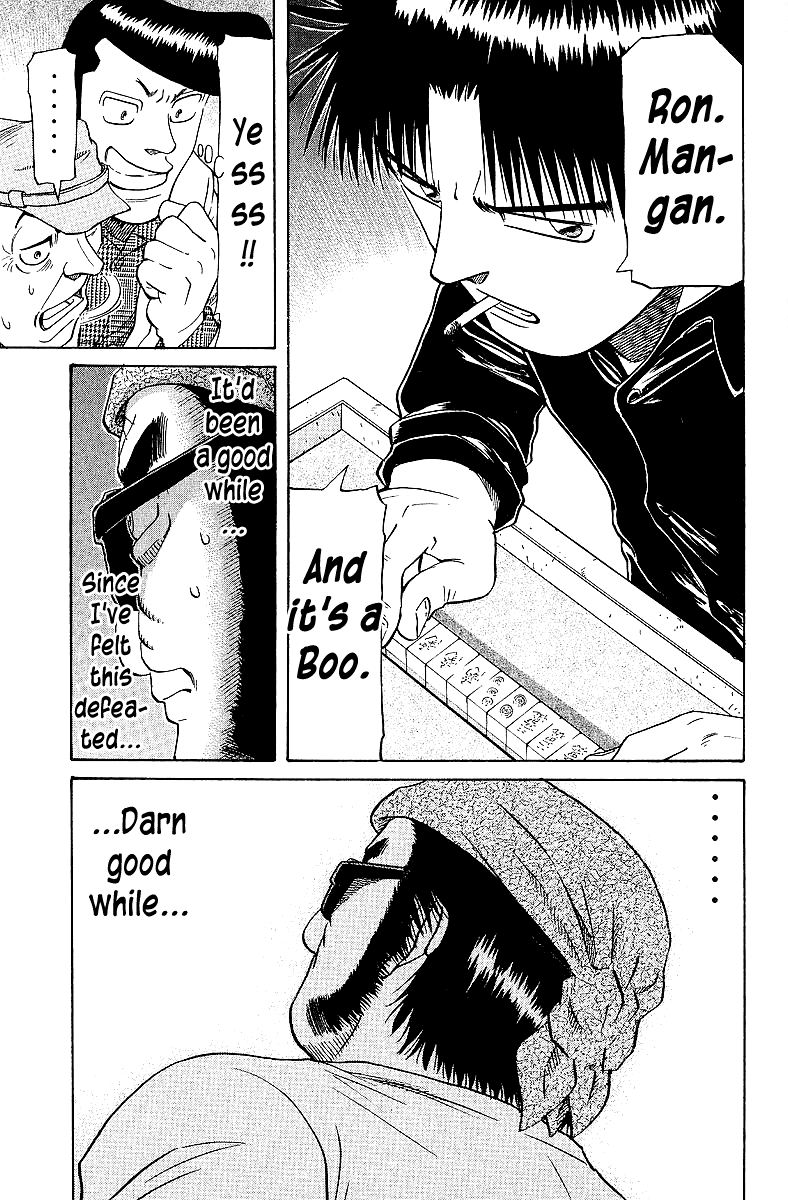 Tetsuya - Jansei to Yobareta Otoko Chapter 59 page 8 - Chapter 59: The Undefeated Ones