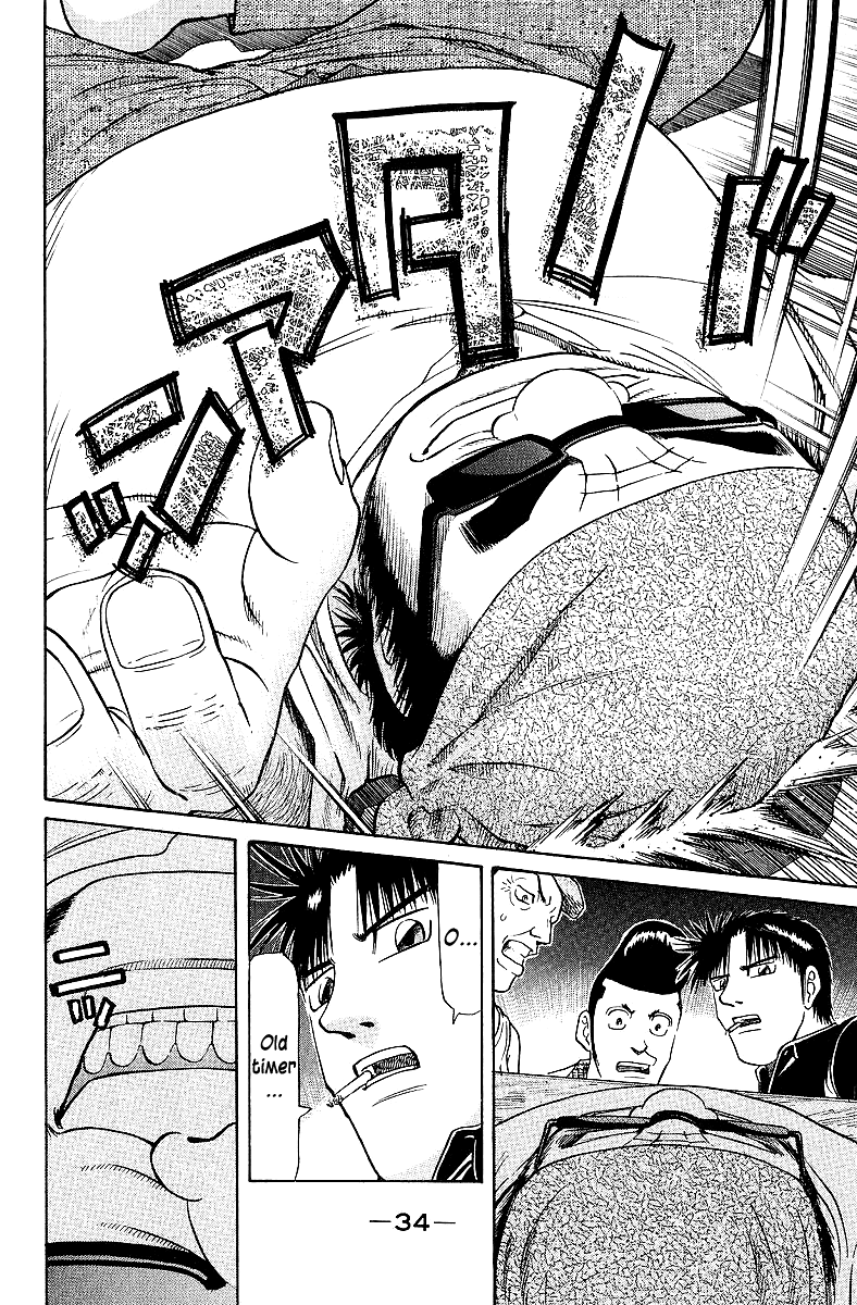 Tetsuya - Jansei to Yobareta Otoko Chapter 59 page 9 - Chapter 59: The Undefeated Ones
