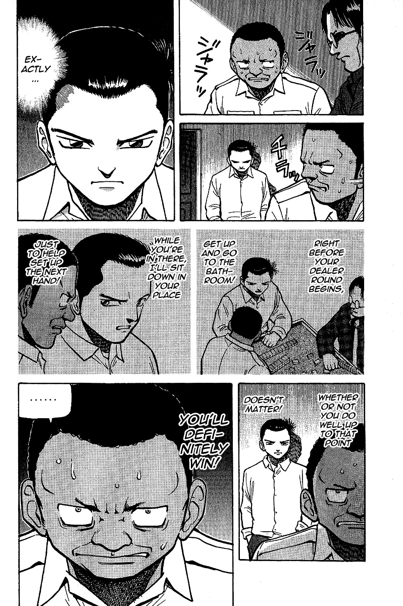Tetsuya - Jansei to Yobareta Otoko Chapter 6 page 10 - Chapter 6: The Winner's Reward