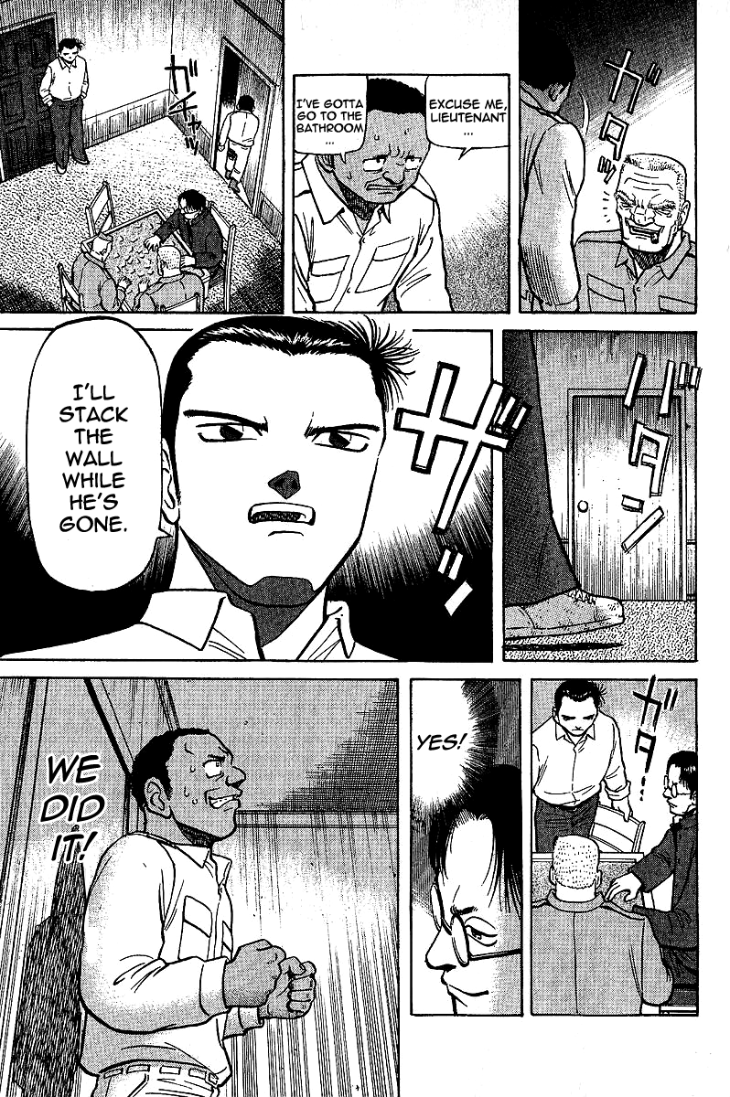 Tetsuya - Jansei to Yobareta Otoko Chapter 6 page 11 - Chapter 6: The Winner's Reward