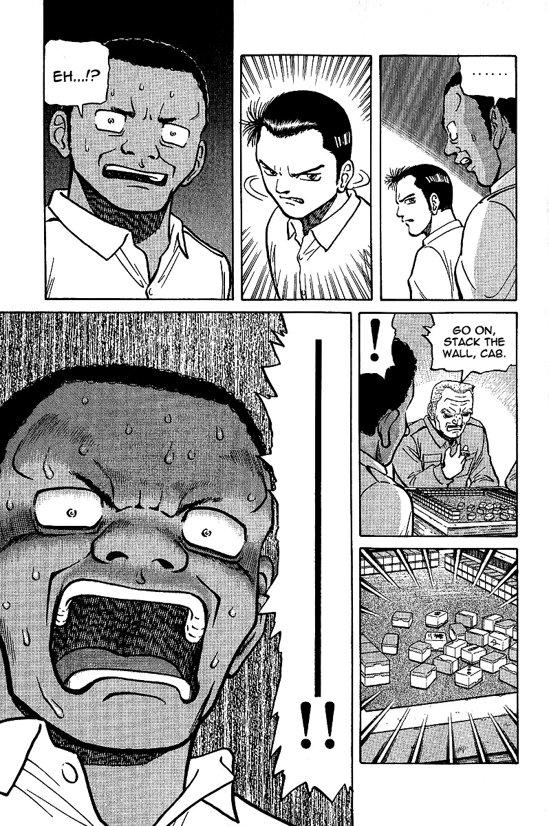 Tetsuya - Jansei to Yobareta Otoko Chapter 6 page 13 - Chapter 6: The Winner's Reward