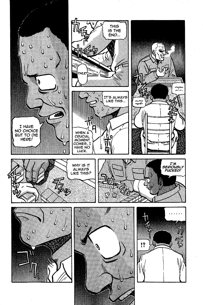 Tetsuya - Jansei to Yobareta Otoko Chapter 6 page 14 - Chapter 6: The Winner's Reward