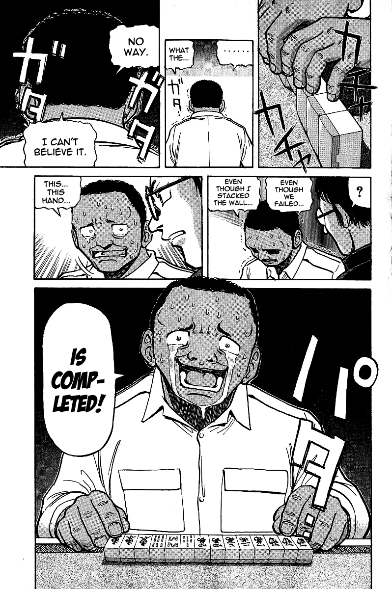 Tetsuya - Jansei to Yobareta Otoko Chapter 6 page 15 - Chapter 6: The Winner's Reward