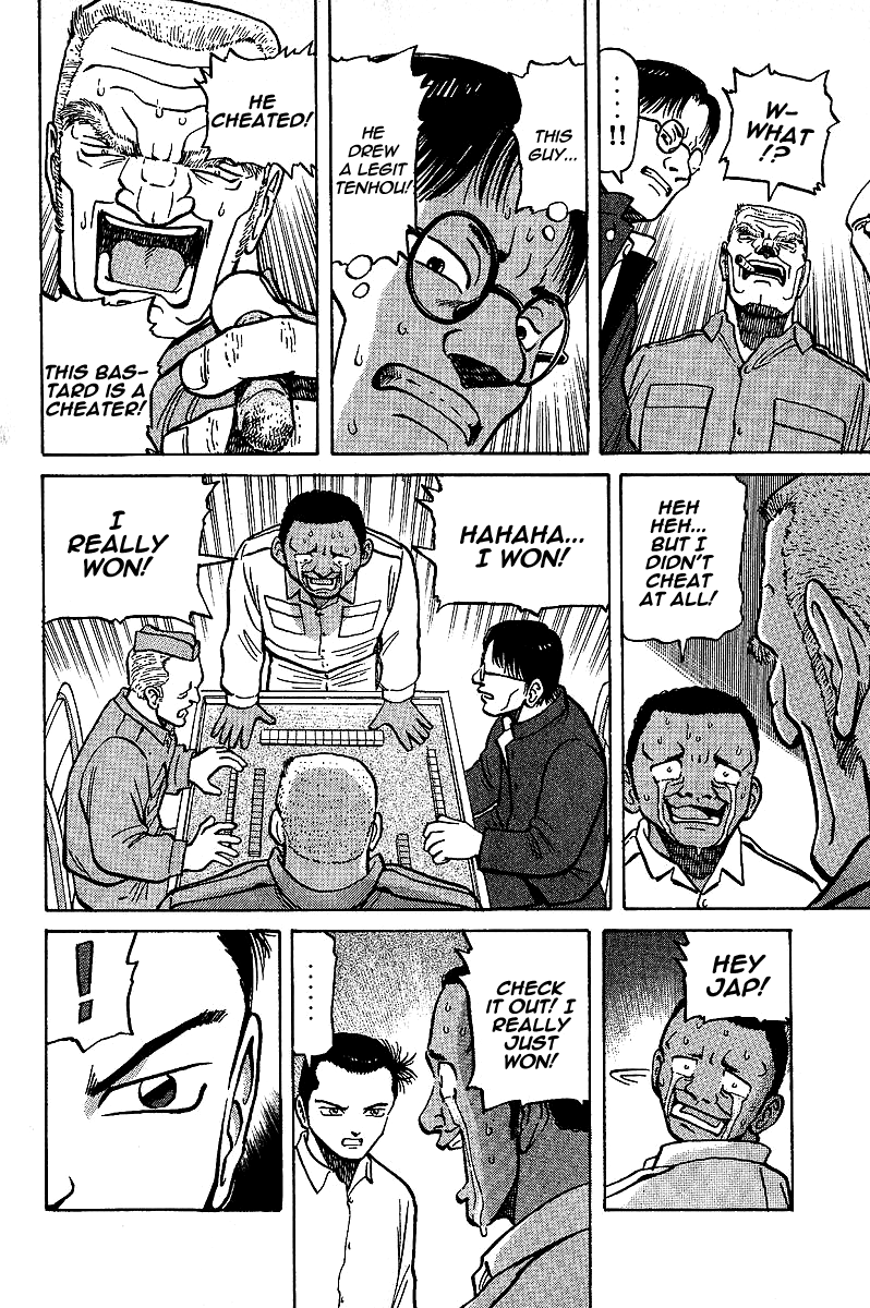 Tetsuya - Jansei to Yobareta Otoko Chapter 6 page 16 - Chapter 6: The Winner's Reward