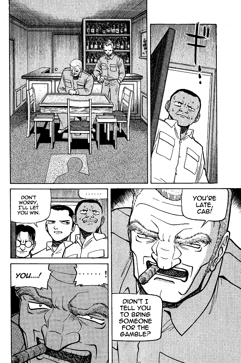 Tetsuya - Jansei to Yobareta Otoko Chapter 6 page 2 - Chapter 6: The Winner's Reward