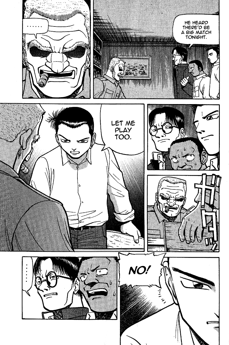 Tetsuya - Jansei to Yobareta Otoko Chapter 6 page 3 - Chapter 6: The Winner's Reward