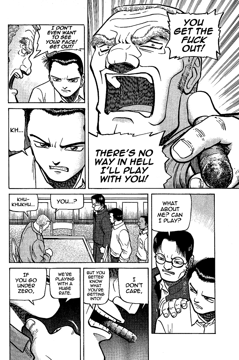 Tetsuya - Jansei to Yobareta Otoko Chapter 6 page 4 - Chapter 6: The Winner's Reward
