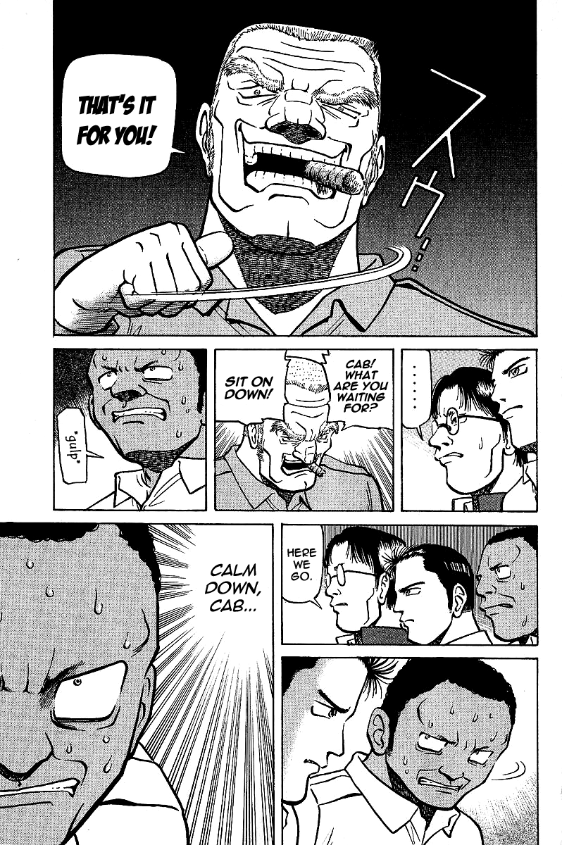 Tetsuya - Jansei to Yobareta Otoko Chapter 6 page 5 - Chapter 6: The Winner's Reward
