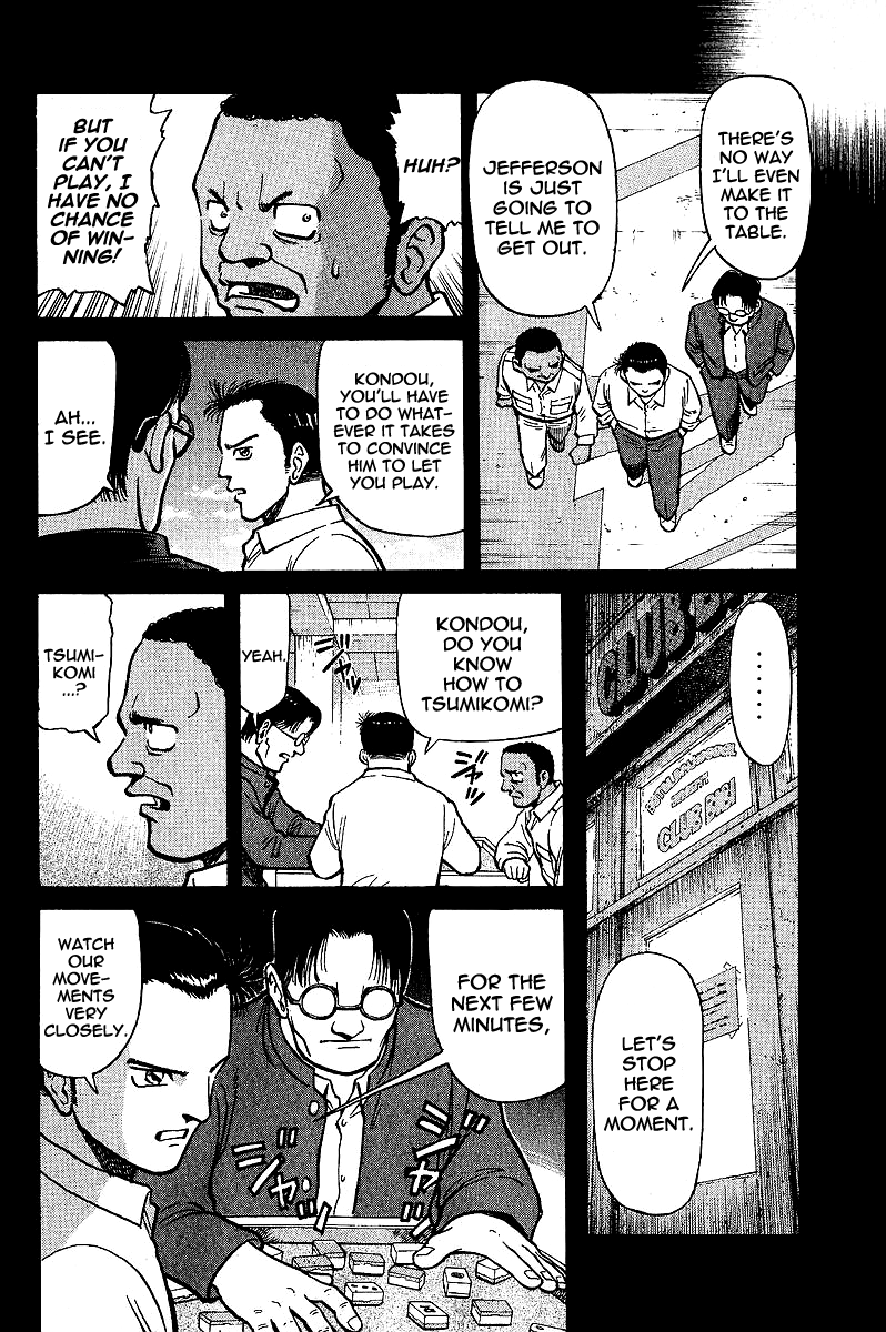 Tetsuya - Jansei to Yobareta Otoko Chapter 6 page 6 - Chapter 6: The Winner's Reward