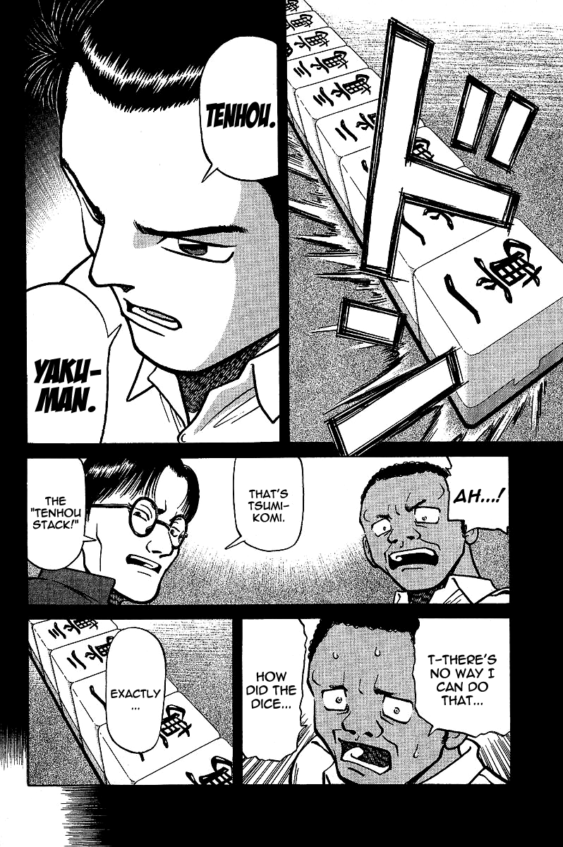 Tetsuya - Jansei to Yobareta Otoko Chapter 6 page 8 - Chapter 6: The Winner's Reward