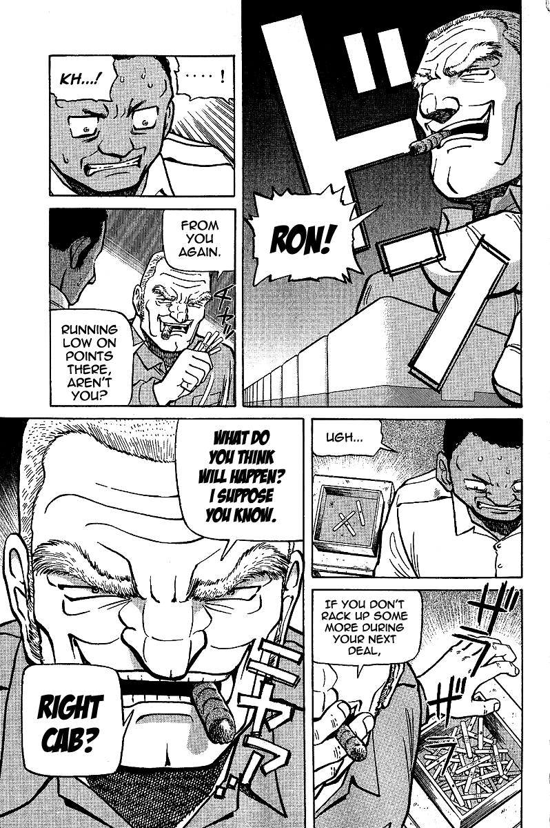 Tetsuya - Jansei to Yobareta Otoko Chapter 6 page 9 - Chapter 6: The Winner's Reward