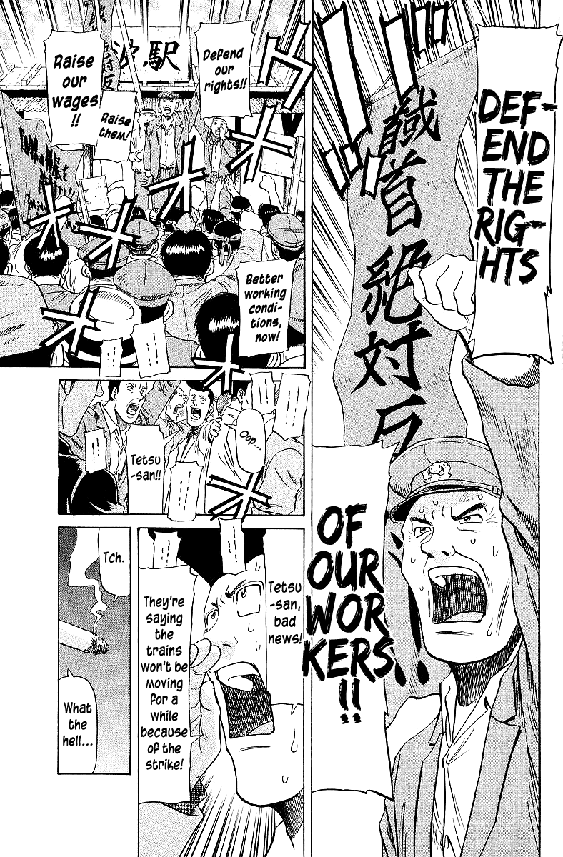 Tetsuya - Jansei to Yobareta Otoko Chapter 60 page 1 - Chapter 60: Yesterday's Friend is...