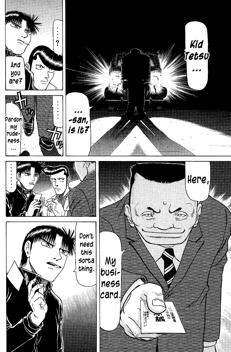 Tetsuya - Jansei to Yobareta Otoko Chapter 60 page 10 - Chapter 60: Yesterday's Friend is...