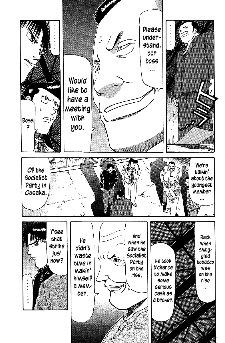 Tetsuya - Jansei to Yobareta Otoko Chapter 60 page 11 - Chapter 60: Yesterday's Friend is...