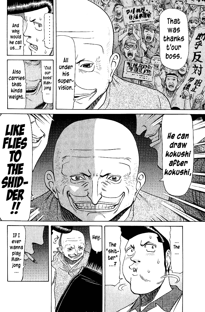 Tetsuya - Jansei to Yobareta Otoko Chapter 60 page 12 - Chapter 60: Yesterday's Friend is...