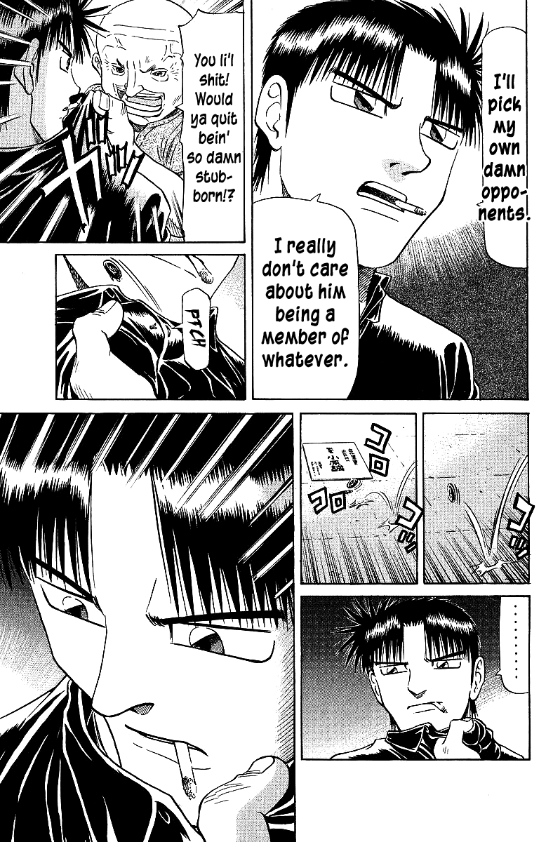 Tetsuya - Jansei to Yobareta Otoko Chapter 60 page 13 - Chapter 60: Yesterday's Friend is...
